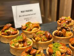 海盐什锦坚果挞-长沙君悦酒店·自助餐厅咖啡厅
