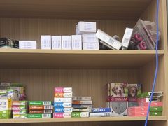 -达爱动物医院·犬猫分区·CT·复杂眼科(远洋山水分院)