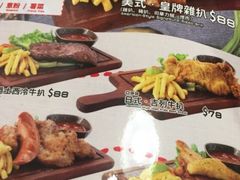 -Red Rice米饭主题餐厅(荔枝角店)