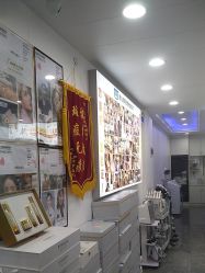 -资医堂·除疤祛痘祛斑