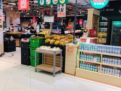-永辉超市(红旗街万达广场店)