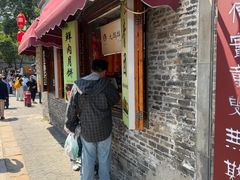 -大麒麟阁(扬州东关街店)