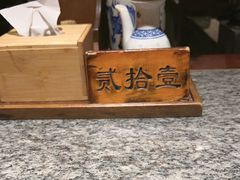 -南京大牌档(青岛万象城店)