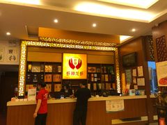 -於氏虾神(盱眙总店)