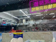 -景好海鲜餐厅(大鹏必选旅游店)