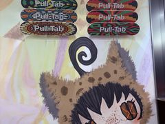 -Pull-Tab拉环咖啡(杭州市上城区来福士中心店)