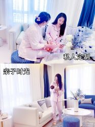 -贝欣月子中心(福清店)