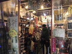 -南丫岛