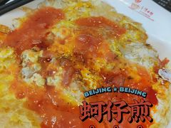 -台湾小竹(华宇广场店)