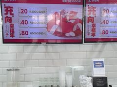 -李先生牛肉面大王(北京东四店)