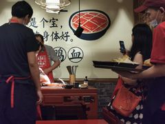 谭公鸭血-谭鸭血老火锅(龙湖宝山天街店)