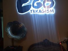 -EGO原创机械密室逃脱(朝阳大悦城2店)