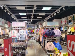 -五月花生活广场