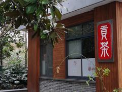 -昆山城市生态森林公园