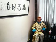 -徐汇艺术馆