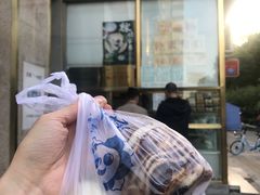 -功德林素菜饭庄(前门店)