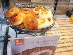 -DEMO黛慕蛋糕(中泰店)