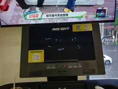 -发条鸭无人健身房(浦东北艾路店)