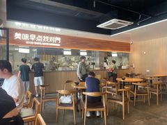 -早对门(鼓楼店)