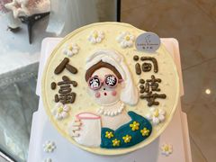 仙女蛋糕-兔子妃私人定制蛋糕(城南花苑南区店)