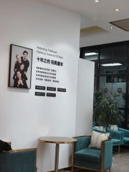 -爱儿美儿童摄影亲子馆(五路居店)