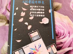 -富力希尔顿酒店·地阔自助餐厅
