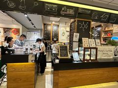 -蒙楼咖啡(清华大学蒙民伟楼店)