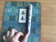 -台北故宫博物院