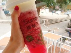 -广东药科大学(广州校区大学城校园)