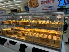 -红星前进面包牛奶公司(君太店)