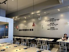 -千味涮·健康火锅(会展连城新天地店)