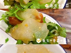 -官塘锋记鱼生·生腌·砂锅粥(牌坊街店)