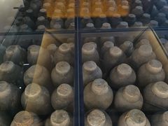-镇江中国醋文化博物馆