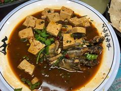昂刺鱼烧豆腐-魏四小鱼锅贴王