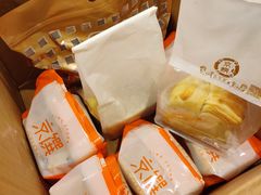 -京馔手工吐司(春熙路店)