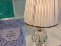 -YESIDO椰岛美容