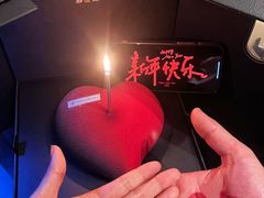 -慕叁山(青岛店)