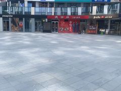-德云社(三里屯店)