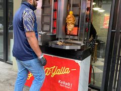 -YallaYalla丫拉中东料理小吃·清真(太古里店)