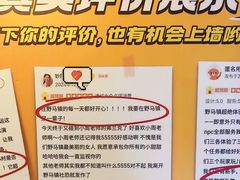 -暴风岛沉浸式体验馆(百联世纪店)