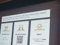 -金色印象·4K影院式足体养生(双龙湖店)