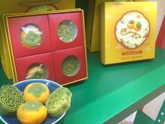 -祥禾饽饽铺·中式糕点(天津河西万科广场店)