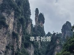 -十里画廊