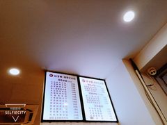 -饺子季水饺餐厅(新市街店)