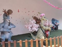 -自然谷恐龙园