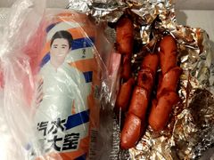 -老大连路特色烧烤(基隆路店)