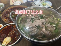 -小杨翘脚牛肉