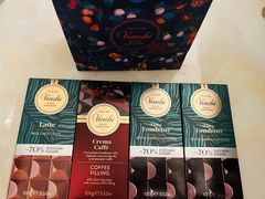 -VENCHI 闻绮(北京国贸商城店)