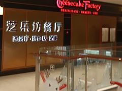 -The Cheesecake Factory芝乐坊餐厅(王府中环东座店)