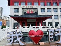 -於氏虾神(盱眙总店)